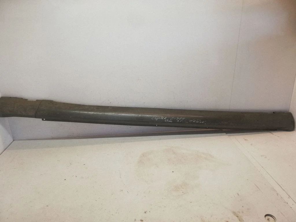 Sill OWU10TRMAG