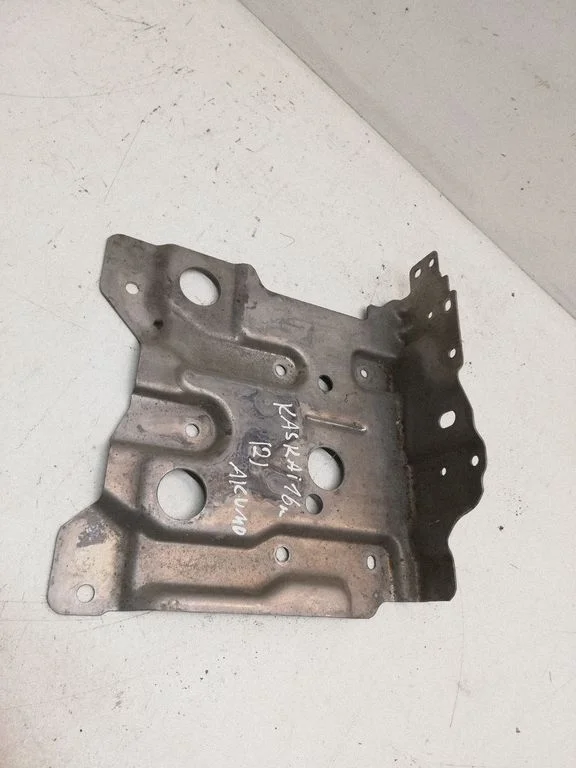 Battery tray