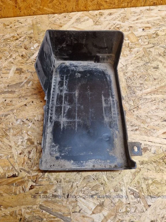 Battery tray 8201A004