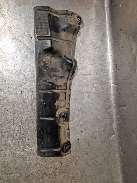 Other exterior part 748111KE0A