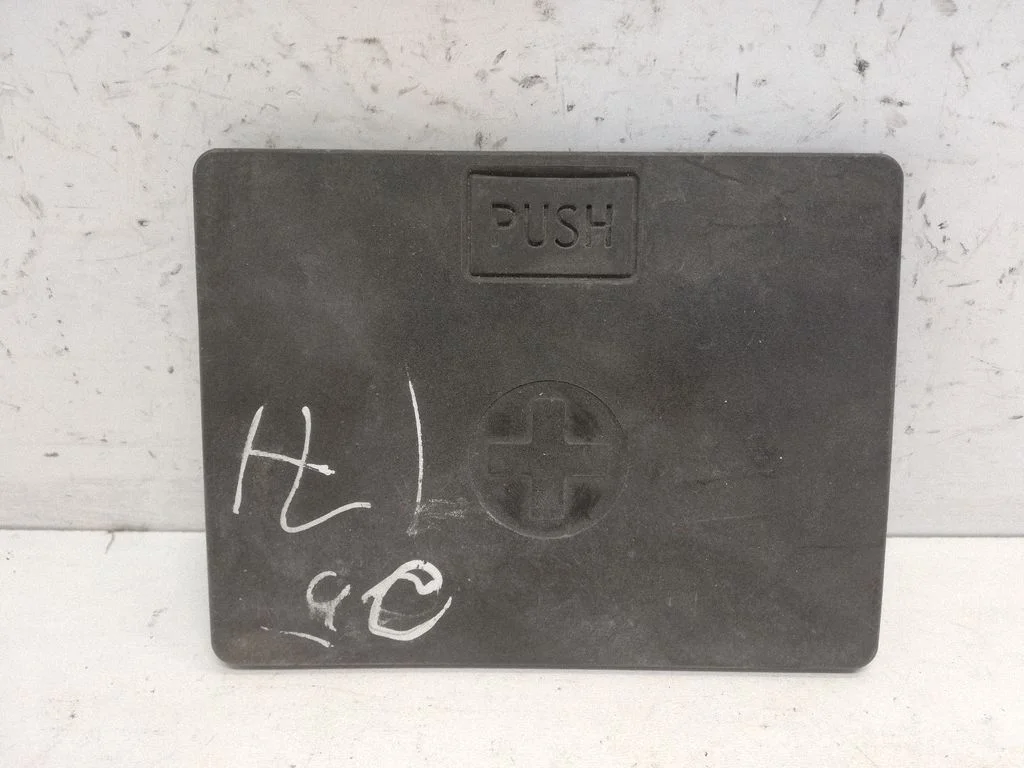 Other engine bay part 8R1819424