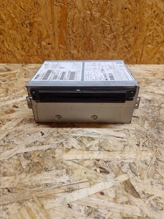 Radio, odtwarzacz CD/DVD, nawigacja 31667604