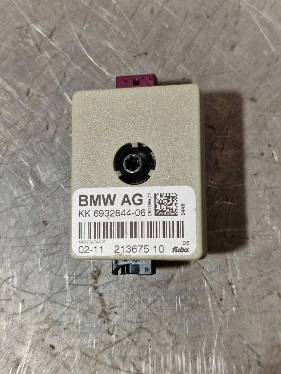 Wzmacniacz antenowy 21367510