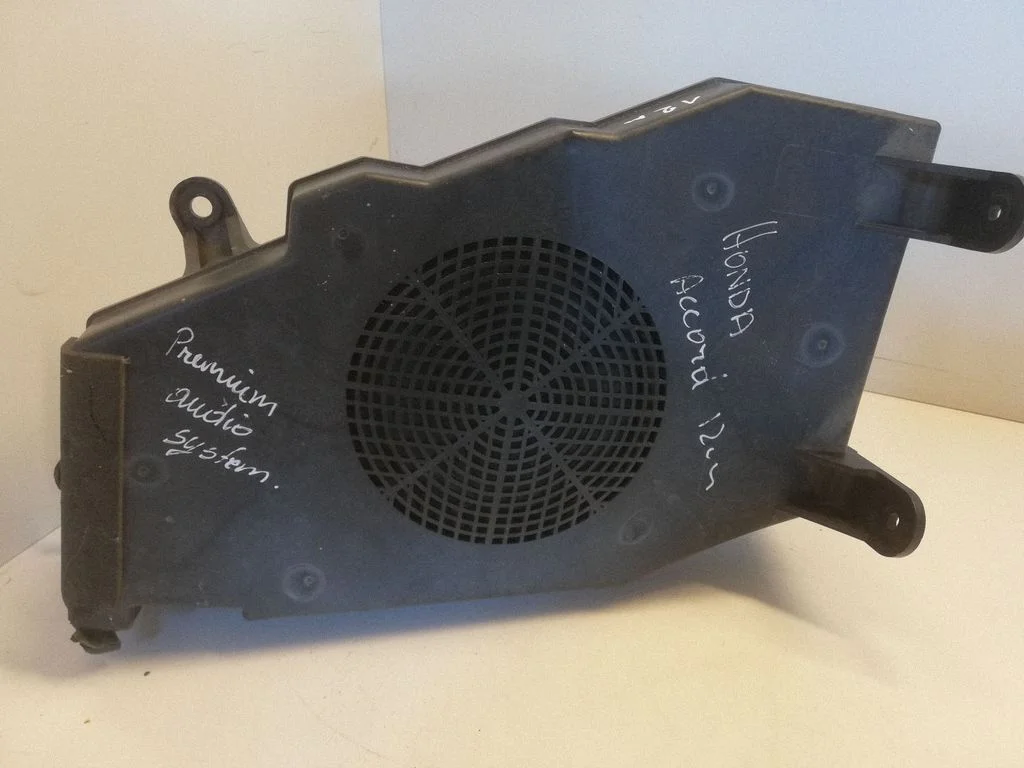 Subwoofer speaker EAB20112