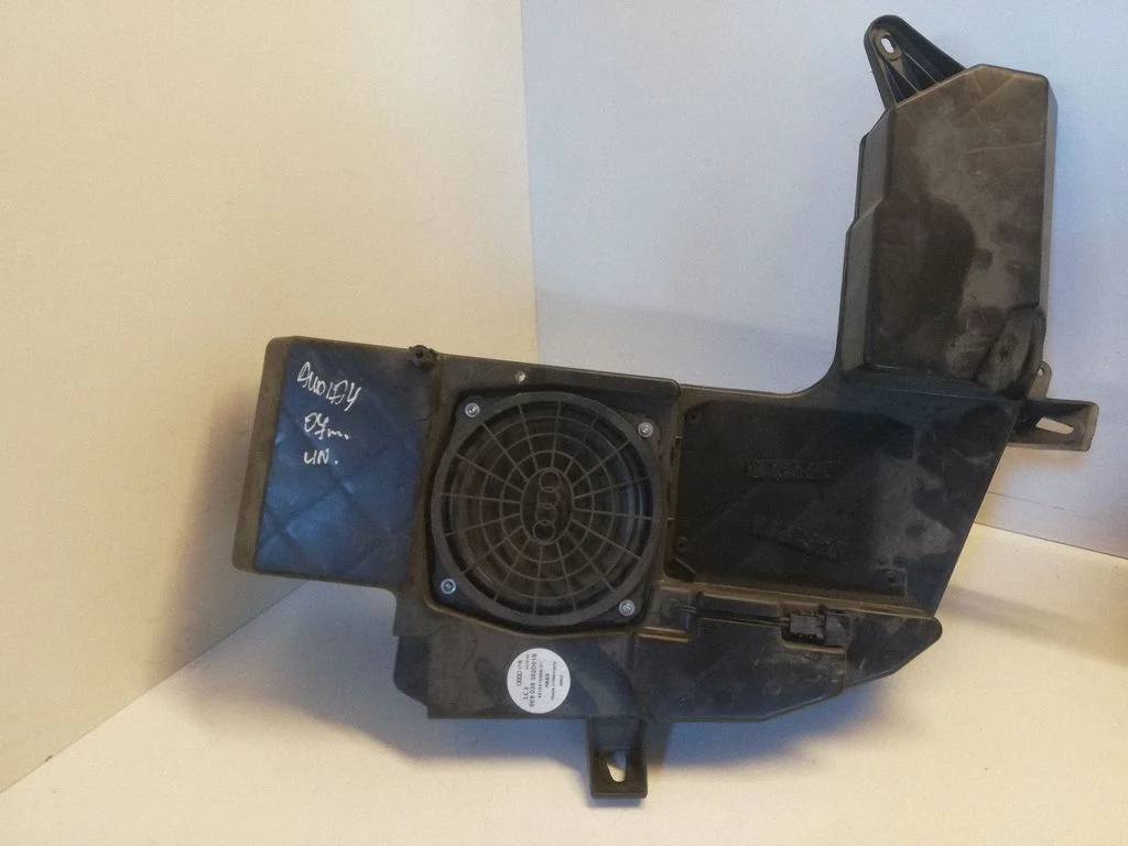 Subwoofer speaker 8E9035382D01S