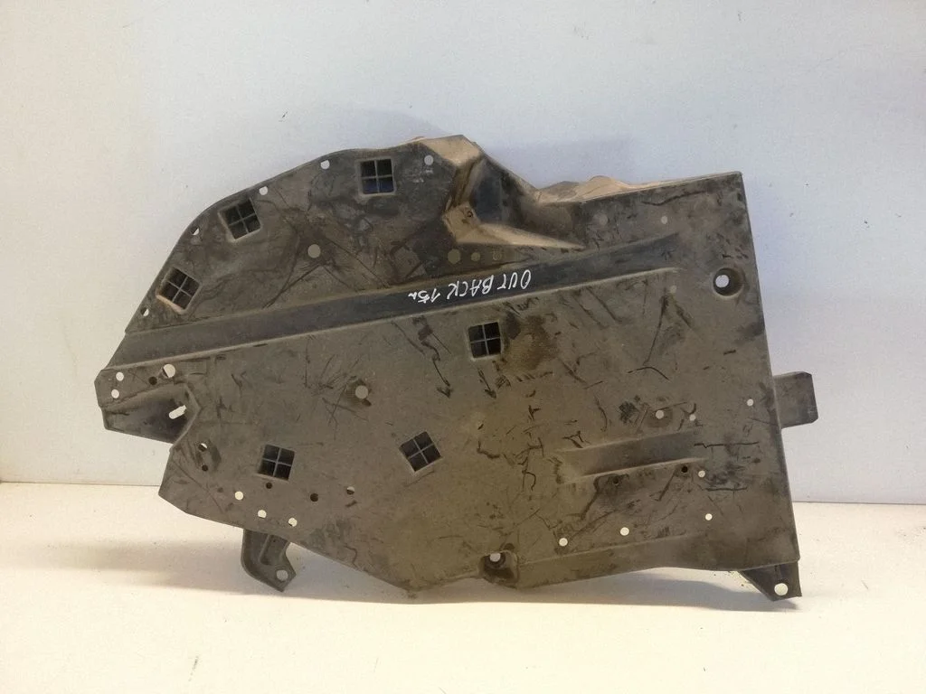 Osłona podwozia pod zderzakiem tylnym – Subaru Outback (BS) (2015-2019)