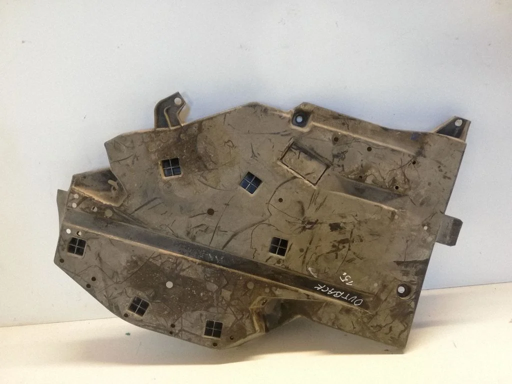 Osłona podwozia pod zderzakiem tylnym – Subaru Outback (BS) (2015-2019)