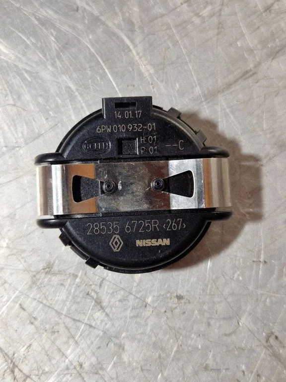 Vihmaandur 285356725R