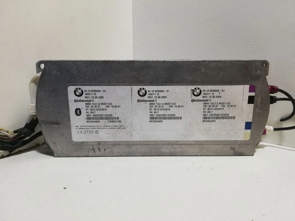 Bluetoothi moodul – BMW 5-seeria E60 E61 (2004-2010)