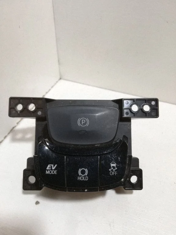 Hand parking brake switch CZ0471B72B – Toyota C-HR I (2016-2023)