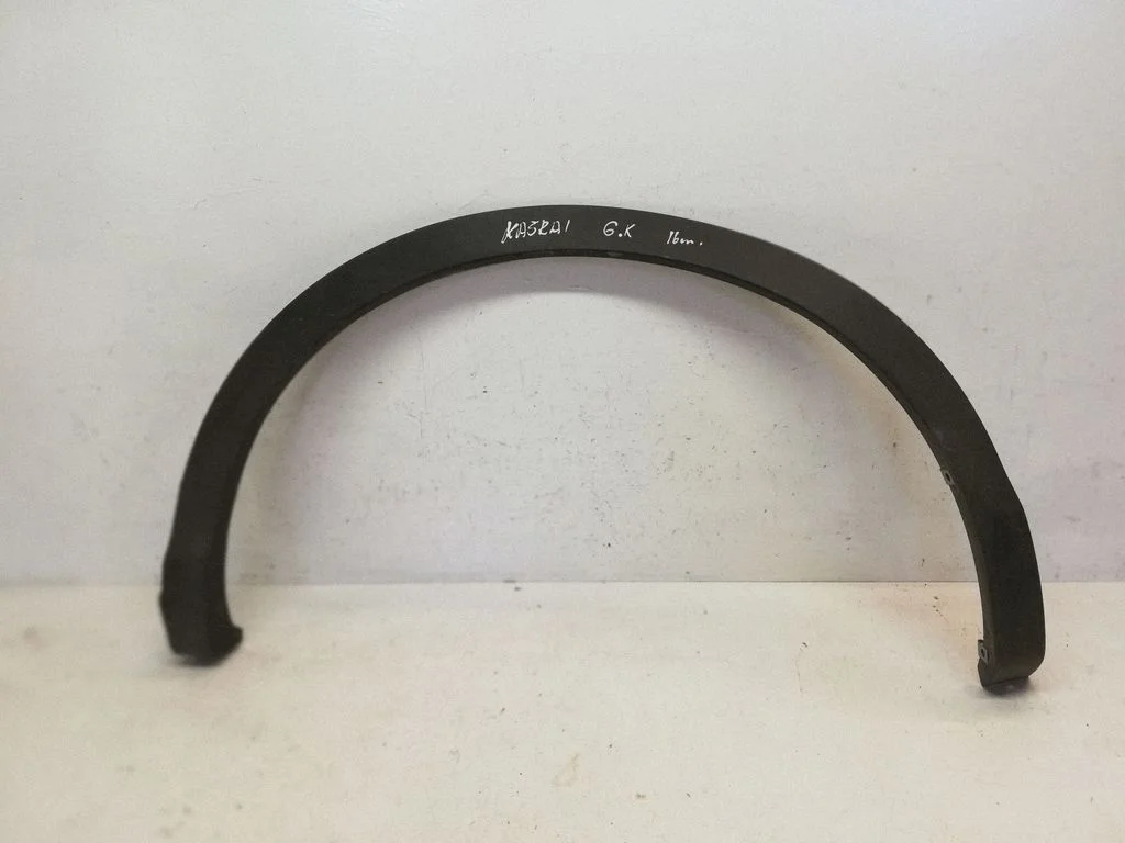 Rear fender molding trim 938294EA0A