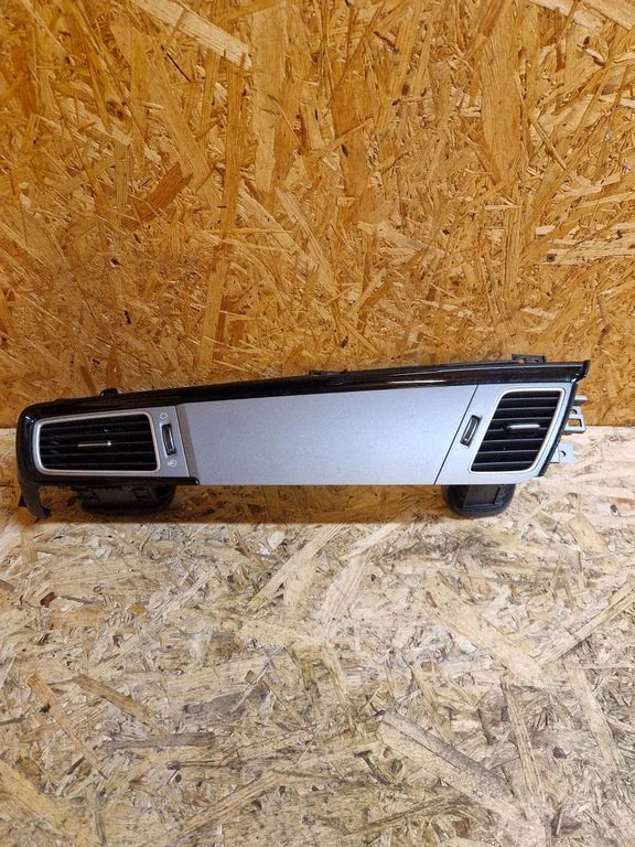 Panel trim – KIA Niro (2016-2022)