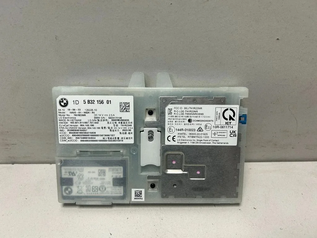 Aerial antenna amplifier 5B32156