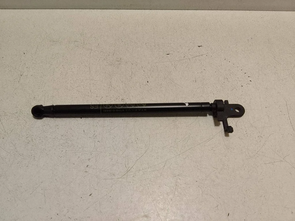 Tagaluugi gaasiamortisaator 645300W220A