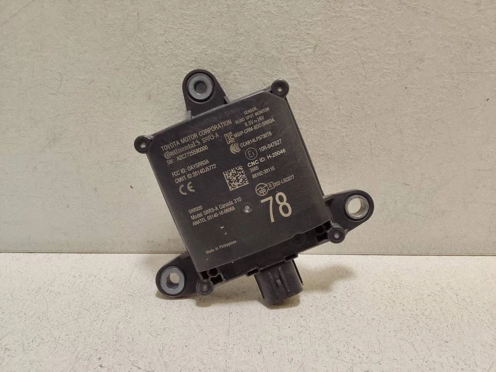 Blind spot module – Lexus ES 300h (7th Gen) (2018-2025)