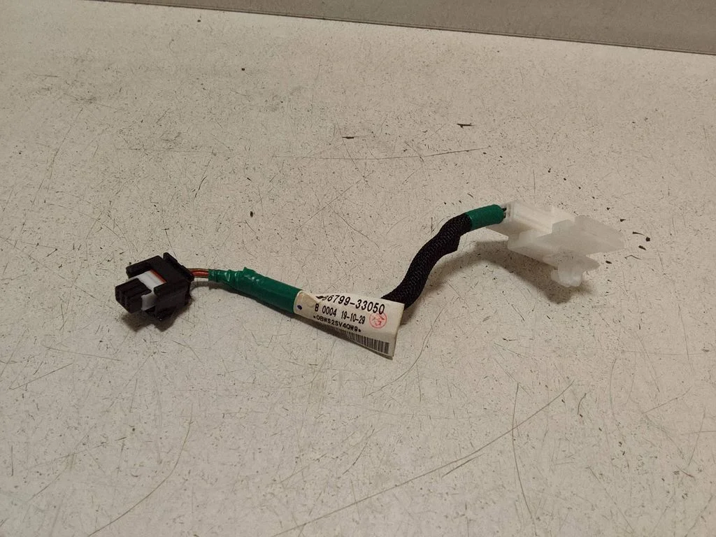 Other wiring loom – Lexus ES 300h (7th Gen) (2018-2025)