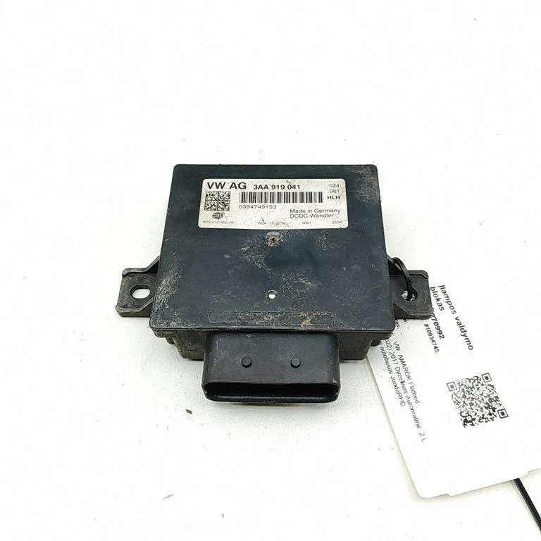 Current control relay – Volkswagen Amarok (2010-2020)