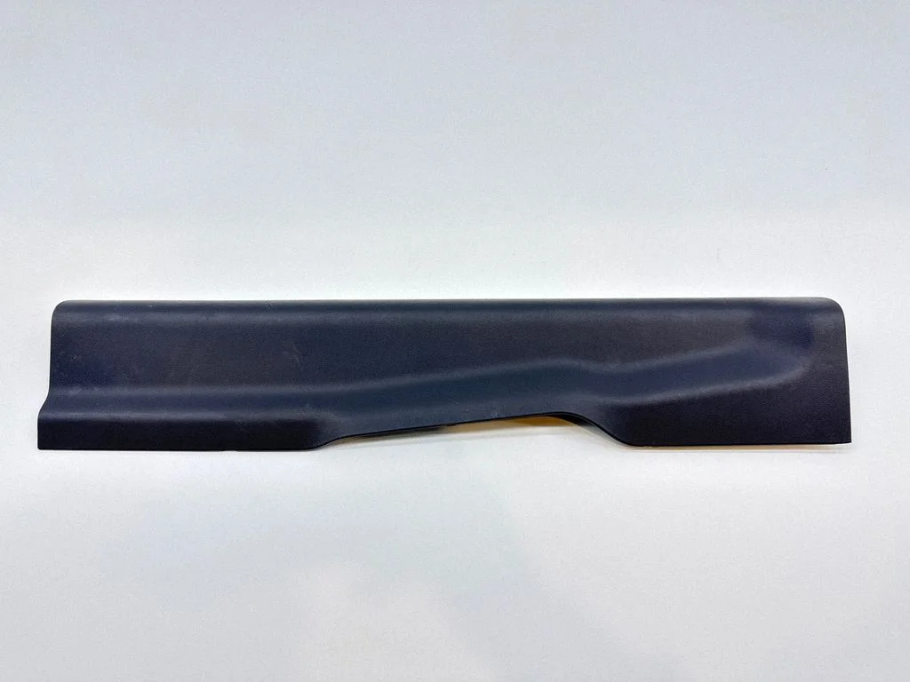 Front sill trim cover PR3BC13201AF319W