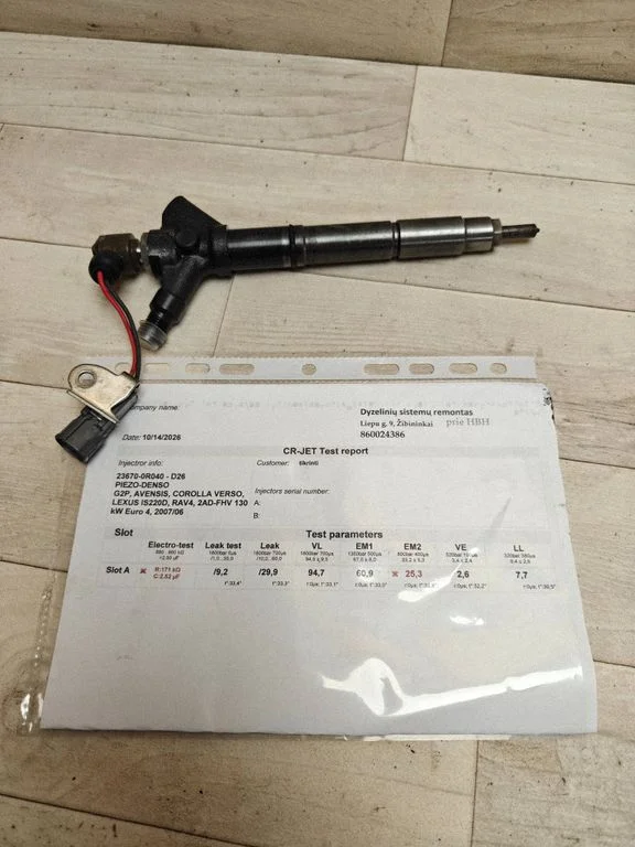 Fuel injector – Toyota Corolla Verso AR10 (2004-2009)