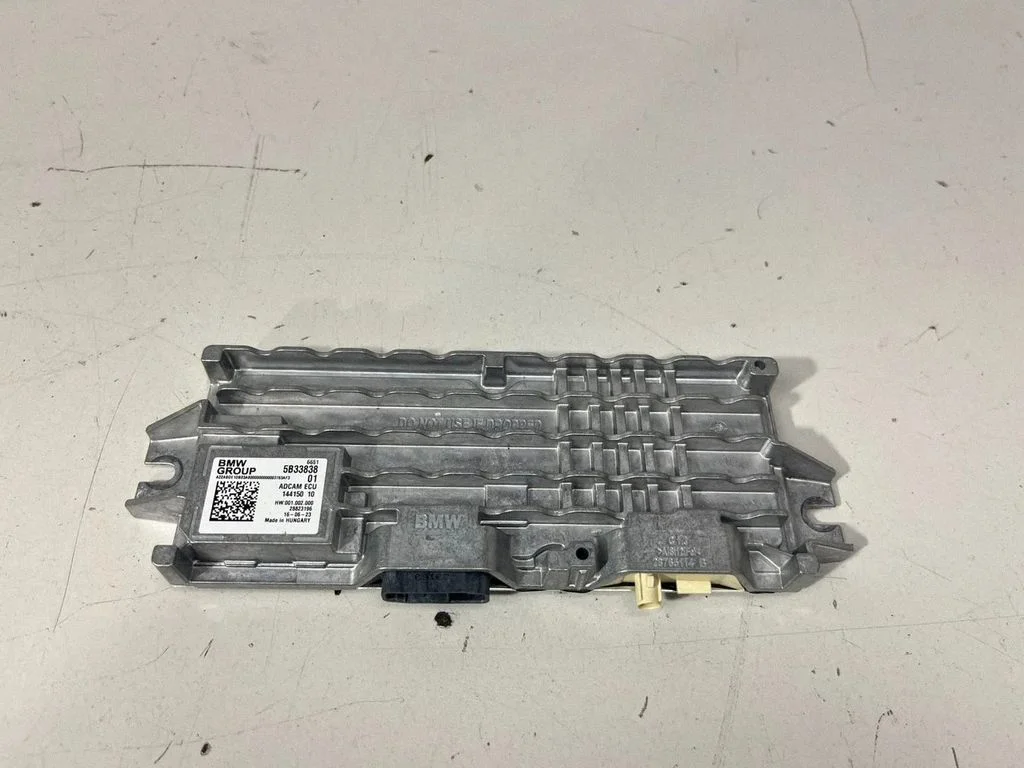 Camera control unit module – BMW X6 G06 (2019-)