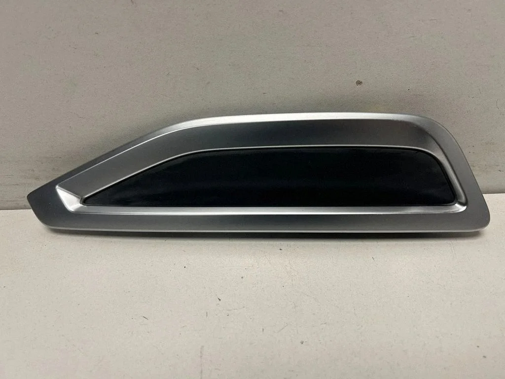 Fender trim (molding) 7471974