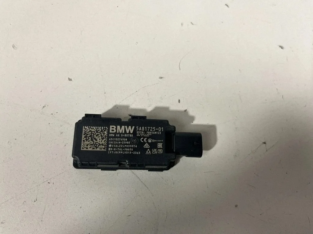 Bezatslēgas sistēmas antena – BMW X6 G06 (2019-)