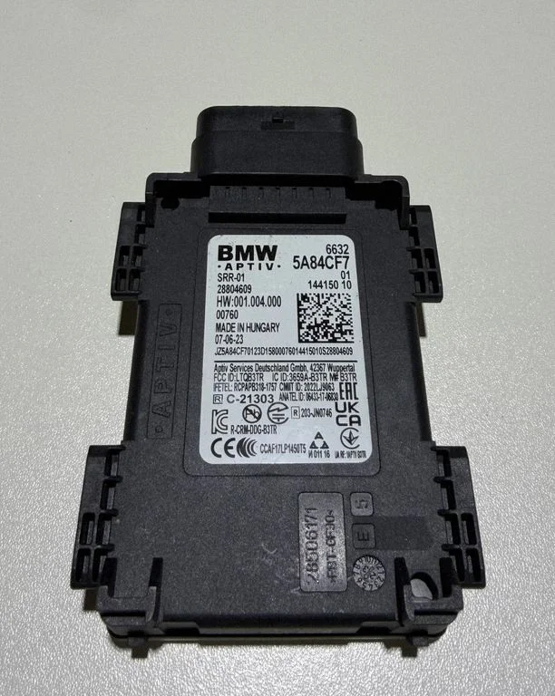 Pimenurga moodul – BMW 3-seeria G20 G21 (2019-)