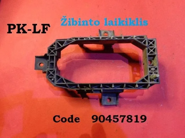 Eesmine udutuli 90457819
