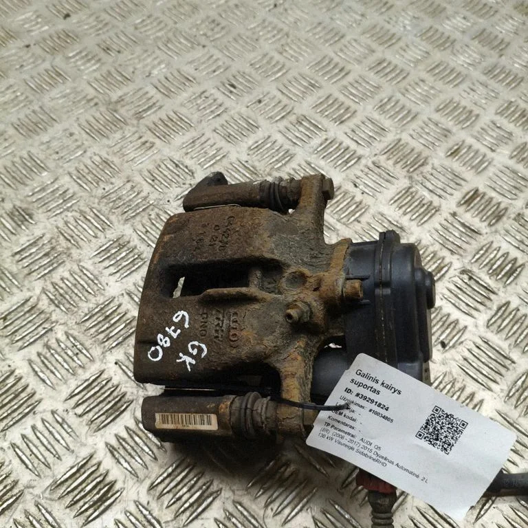 Tagumine pidurisadul 8K0615425C