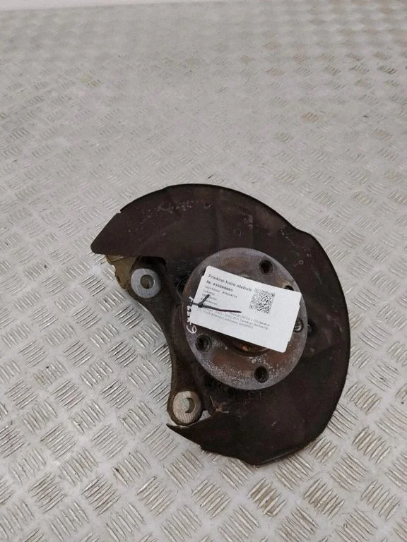 Front wheel hub 7H0407257G