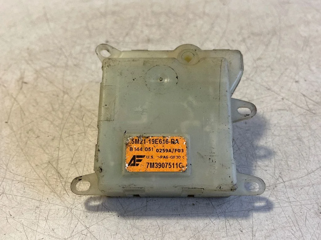 Air flap motor/actuator 7M3907511G