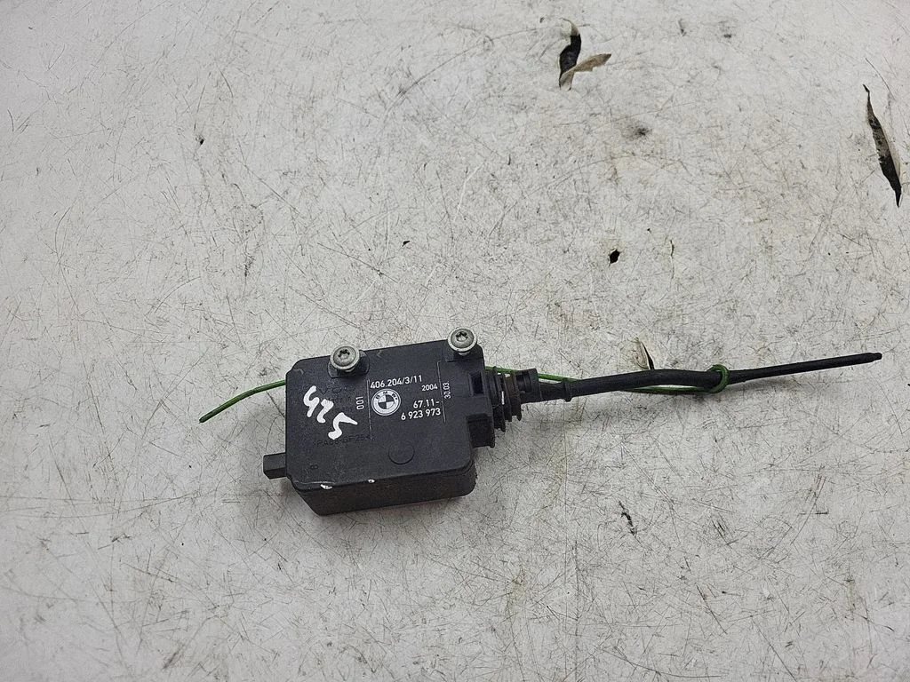 Fuel tank cap lock 6923973