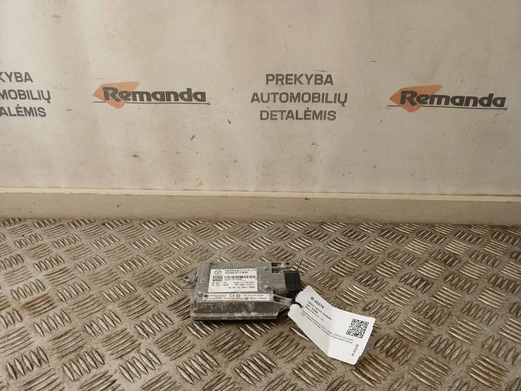 Aklās zonas modulis KD4967Y90B