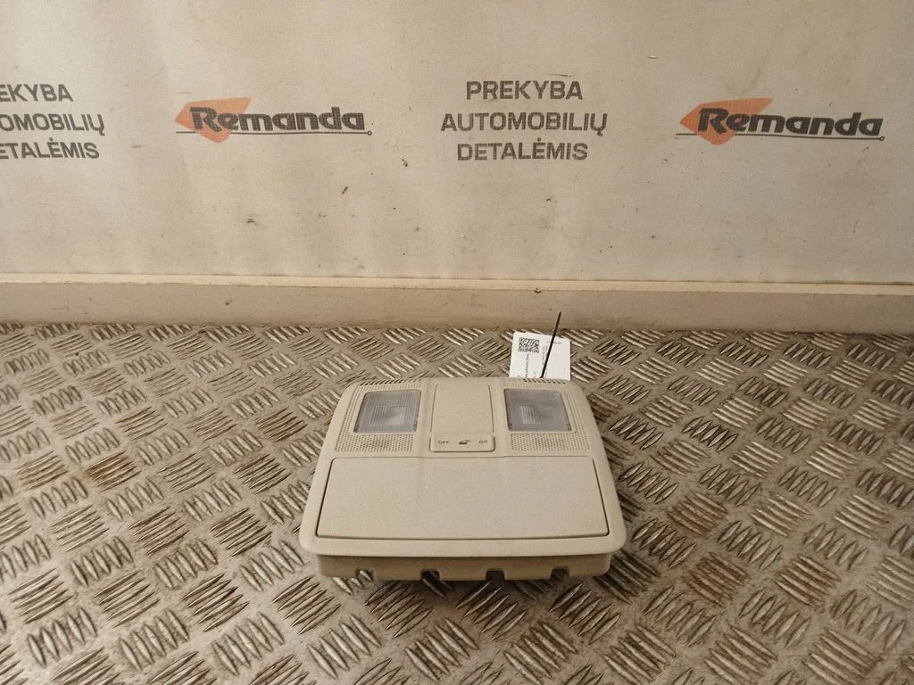Priekšējo sēdvietu apgaismojuma lukturis KD4969971