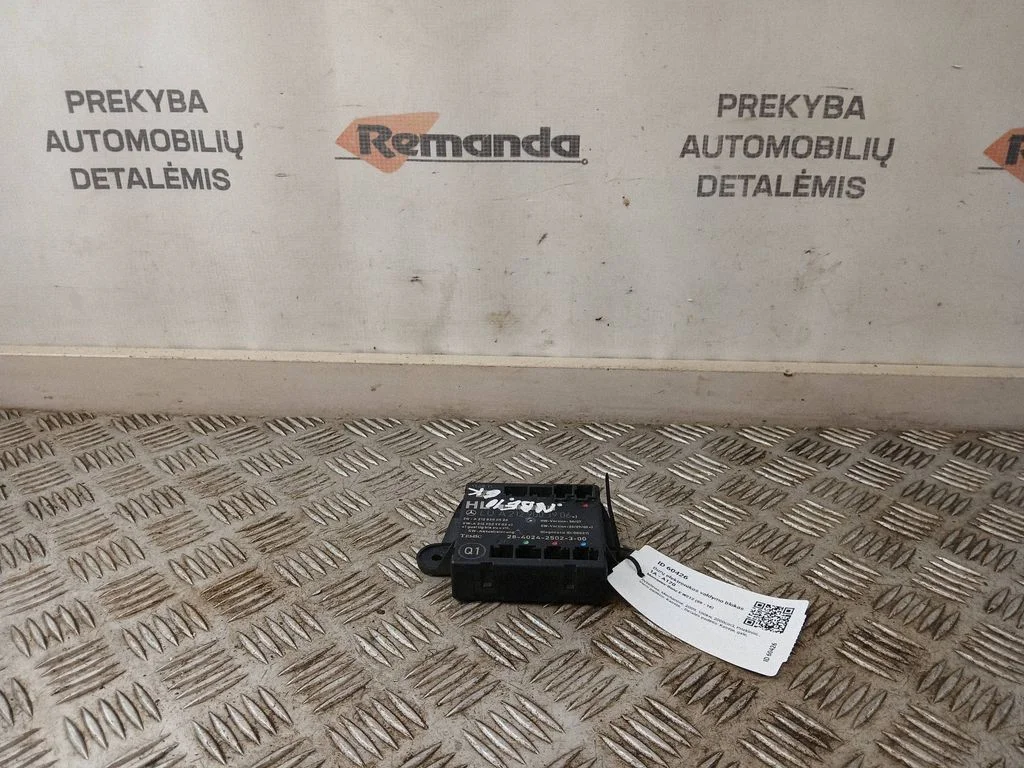Durvju elektronikas vadības bloks A2129003906