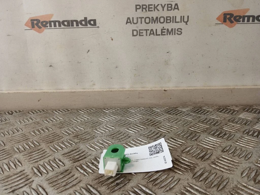 Parkošanās (PDC) sensoru skaļrunis KD7767UZ5