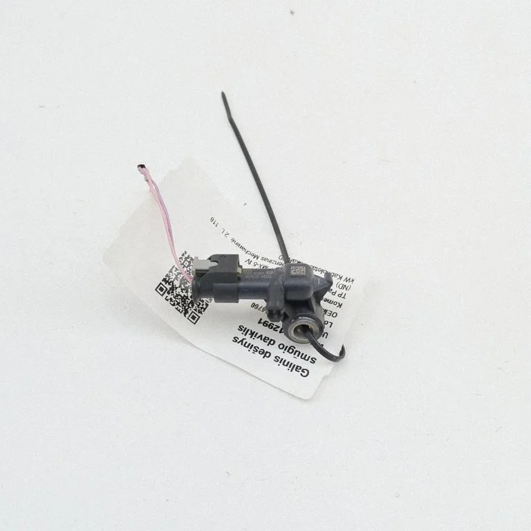 Airbag deployment crash/impact sensor D09H57KC0