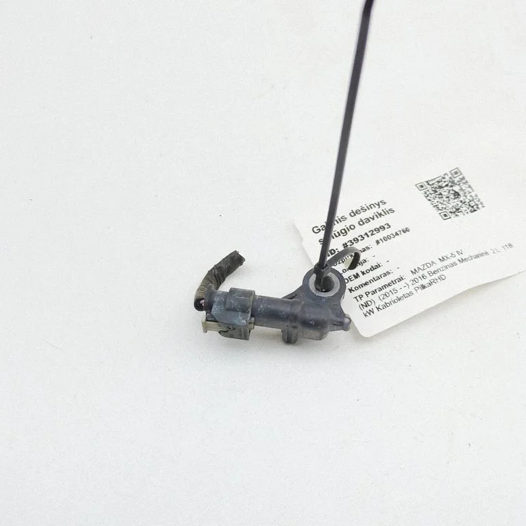 Airbag deployment crash/impact sensor D09H57K1X
