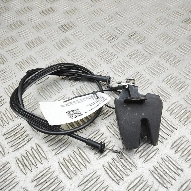 Rear door lock 7E0827162A