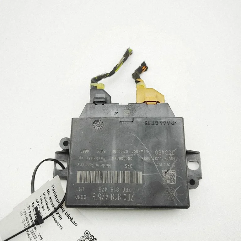 Parking PDC control unit/module 7E0919475
