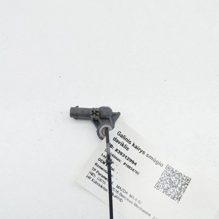 Airbag deployment crash/impact sensor – Mazda MX-5 ND (2016-)
