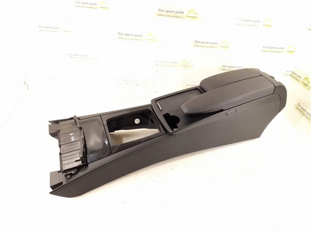 Armrest 2046800150