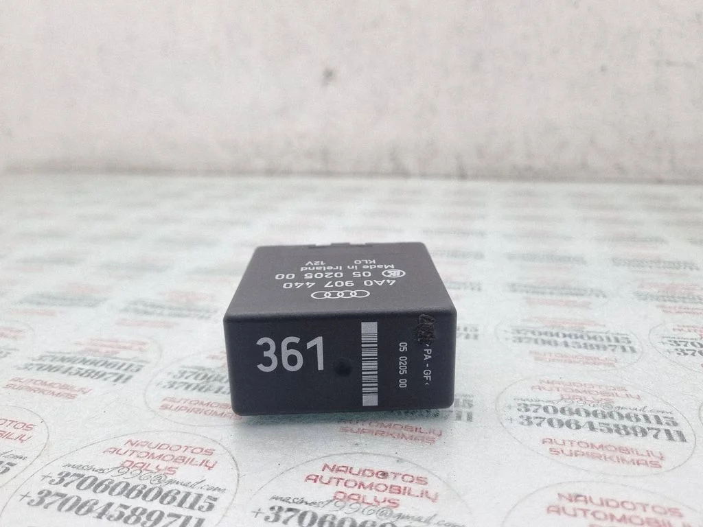 Window wiper relay 4A0907440