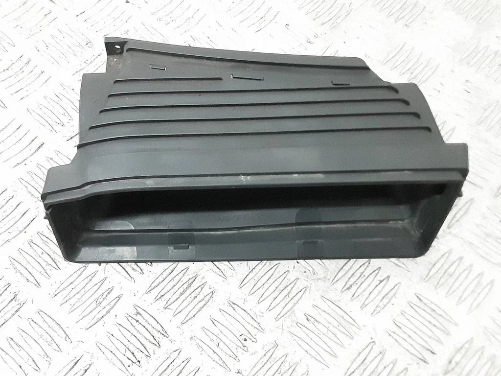 Air intake duct part 4H0129628AB