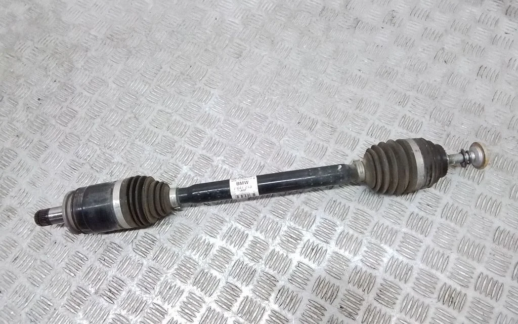 Rear driveshaft 7641213