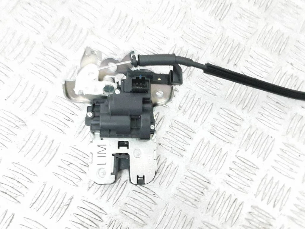 Tailgate/trunk/boot lock/catch/latch 4H0827505