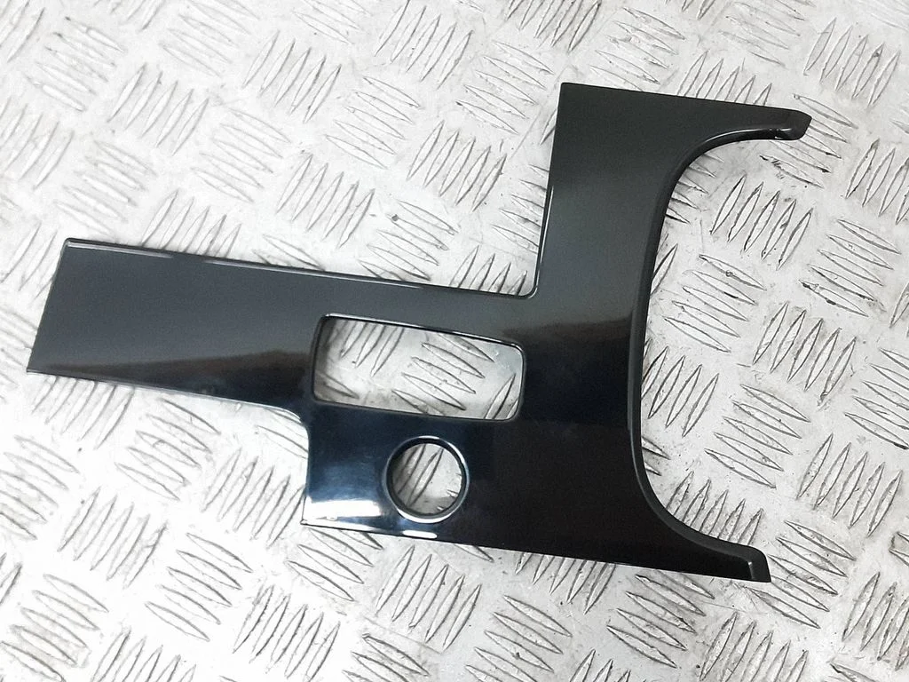 Center console decorative trim 4H1857130C