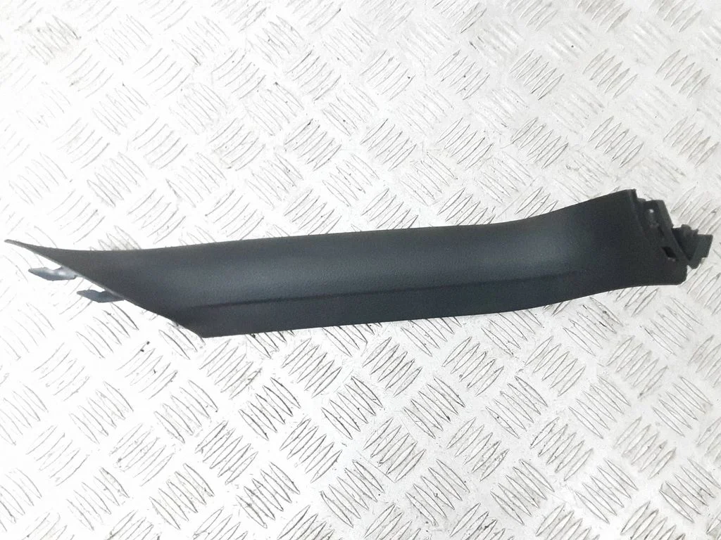 Tailgate/trunk upper cover trim 5G9867603A
