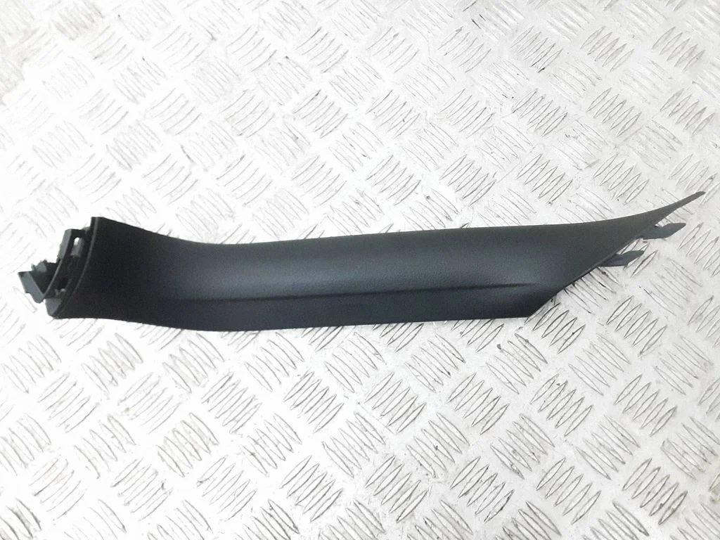 Tailgate/trunk upper cover trim 5G9867604A