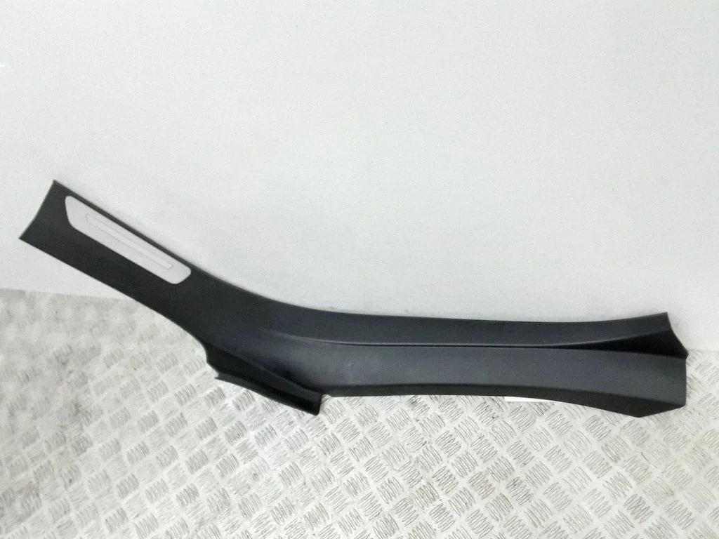 Rear sill trim cover 4H0864608K